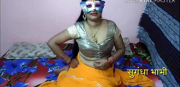  हिन्दी अश्लील वीडियो भाभी को नसीली मिठाई खिला कर रात भर चोदा